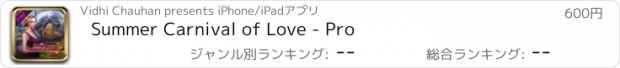 おすすめアプリ Summer Carnival of Love - Pro