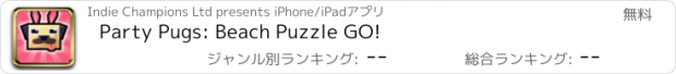 おすすめアプリ Party Pugs: Beach Puzzle GO!