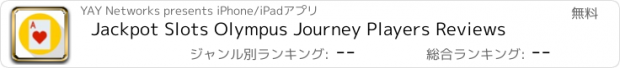 おすすめアプリ Jackpot Slots Olympus Journey Players Reviews