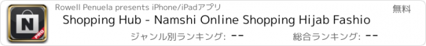 おすすめアプリ Shopping Hub - Namshi Online Shopping Hijab Fashio