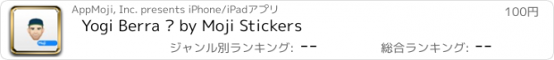 おすすめアプリ Yogi Berra ™ by Moji Stickers