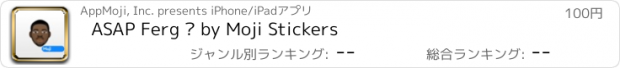 おすすめアプリ ASAP Ferg ™ by Moji Stickers