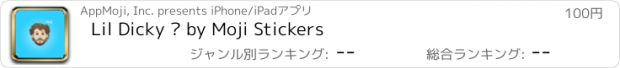 おすすめアプリ Lil Dicky ™ by Moji Stickers