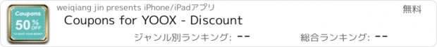 おすすめアプリ Coupons for YOOX - Discount