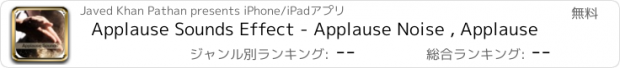 おすすめアプリ Applause Sounds Effect - Applause Noise , Applause