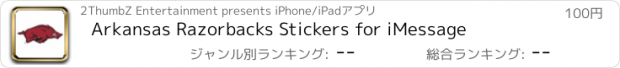 おすすめアプリ Arkansas Razorbacks Stickers for iMessage