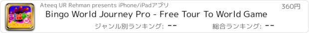 おすすめアプリ Bingo World Journey Pro - Free Tour To World Game