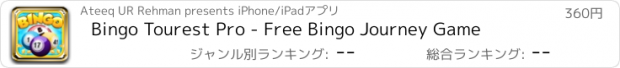 おすすめアプリ Bingo Tourest Pro - Free Bingo Journey Game