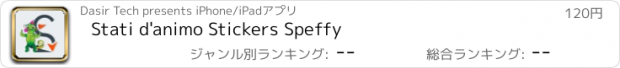 おすすめアプリ Stati d'animo Stickers Speffy