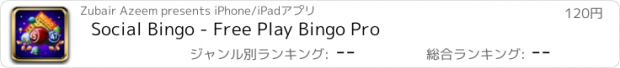 おすすめアプリ Social Bingo - Free Play Bingo Pro