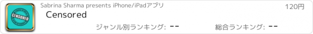 おすすめアプリ Censored