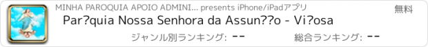 おすすめアプリ Paróquia Nossa Senhora da Assunção - Viçosa