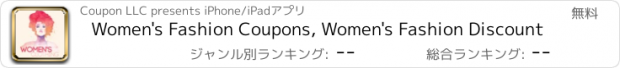 おすすめアプリ Women's Fashion Coupons, Women's Fashion Discount