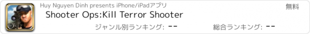 おすすめアプリ Shooter Ops:Kill Terror Shooter