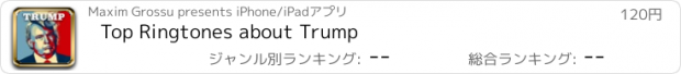 おすすめアプリ Top Ringtones about Trump