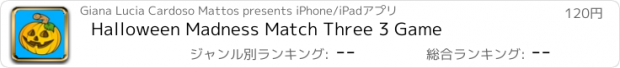 おすすめアプリ Halloween Madness Match Three 3 Game