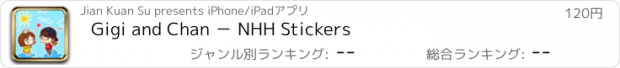 おすすめアプリ Gigi and Chan − NHH Stickers