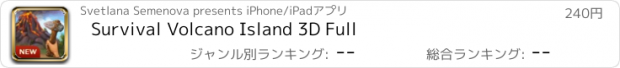 おすすめアプリ Survival Volcano Island 3D Full