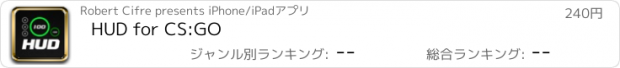 おすすめアプリ HUD for CS:GO