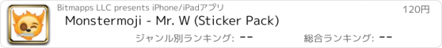 おすすめアプリ Monstermoji - Mr. W (Sticker Pack)