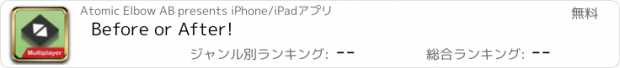 おすすめアプリ Before or After!
