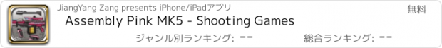 おすすめアプリ Assembly Pink MK5 - Shooting Games