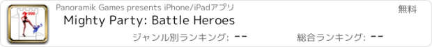 おすすめアプリ Mighty Party: Battle Heroes