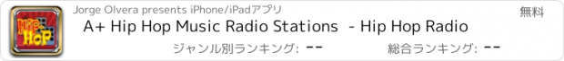 おすすめアプリ A+ Hip Hop Music Radio Stations  - Hip Hop Radio