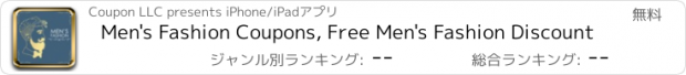 おすすめアプリ Men's Fashion Coupons, Free Men's Fashion Discount