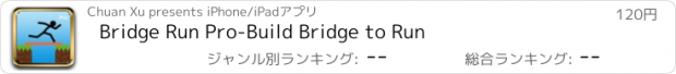 おすすめアプリ Bridge Run Pro-Build Bridge to Run