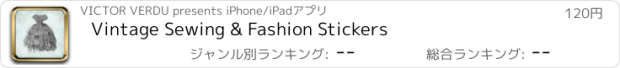 おすすめアプリ Vintage Sewing & Fashion Stickers