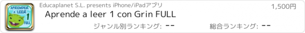 おすすめアプリ Aprende a leer 1 con Grin FULL