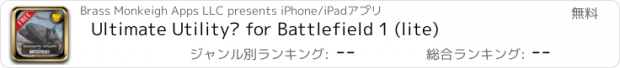 おすすめアプリ Ultimate Utility™ for Battlefield 1 (lite)