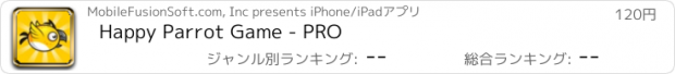 おすすめアプリ Happy Parrot Game - PRO