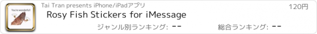 おすすめアプリ Rosy Fish Stickers for iMessage