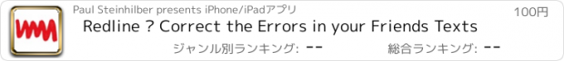 おすすめアプリ Redline – Correct the Errors in your Friends Texts