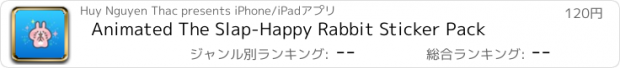 おすすめアプリ Animated The Slap-Happy Rabbit Sticker Pack