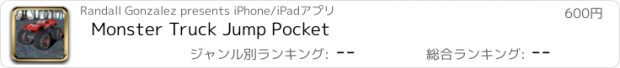 おすすめアプリ Monster Truck Jump Pocket