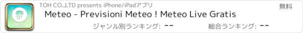 おすすめアプリ Meteo - Previsioni Meteo ! Meteo Live Gratis