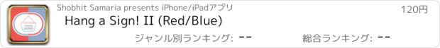 おすすめアプリ Hang a Sign! II (Red/Blue)