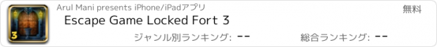 おすすめアプリ Escape Game Locked Fort 3