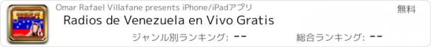 おすすめアプリ Radios de Venezuela en Vivo Gratis