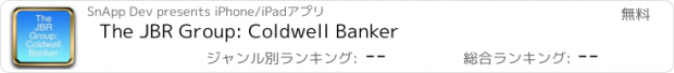 おすすめアプリ The JBR Group: Coldwell Banker