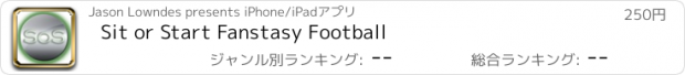 おすすめアプリ Sit or Start Fanstasy Football