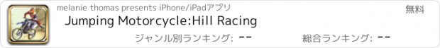 おすすめアプリ Jumping Motorcycle:Hill Racing