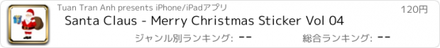 おすすめアプリ Santa Claus - Merry Christmas Sticker Vol 04