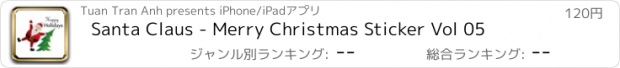 おすすめアプリ Santa Claus - Merry Christmas Sticker Vol 05