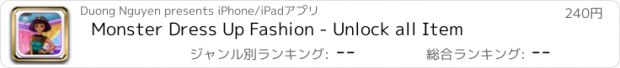 おすすめアプリ Monster Dress Up Fashion - Unlock all Item