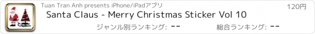 おすすめアプリ Santa Claus - Merry Christmas Sticker Vol 10