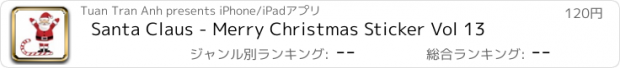 おすすめアプリ Santa Claus - Merry Christmas Sticker Vol 13